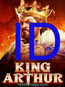 KingArthur